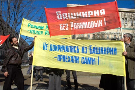 Жертвы декабрьских зачисток интересовали оппозицию — как колонна на митинге. (Фото — PhotoXPress)