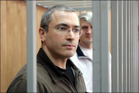 Михаил Ходорковский. (Фото — EPA)