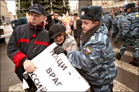 Москва, 27 ноября 2005 года. (Фото — EPA)